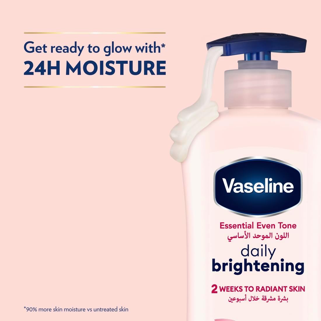 Vaseline Essential Even Tone Daily Brightening Body Lotion