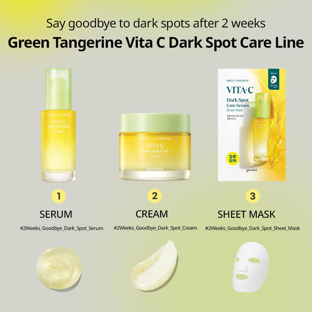 Goodal Green Tangerine Vita C Dark Spot Care Cream