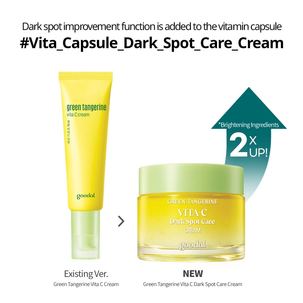 Goodal Green Tangerine Vita C Dark Spot Care Cream