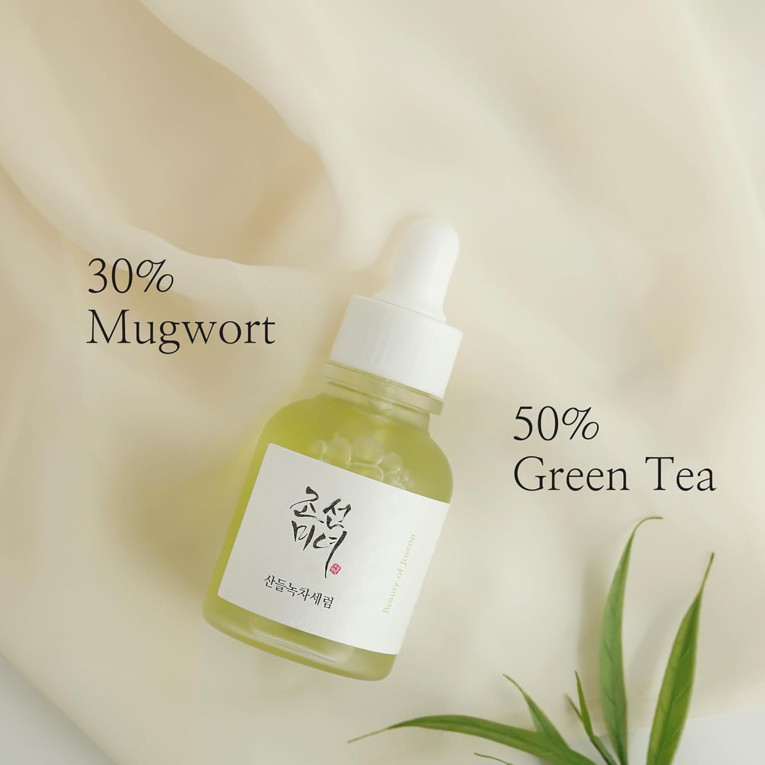 Beauty Of Joseon Calming Serum Green Tea + Panthenol