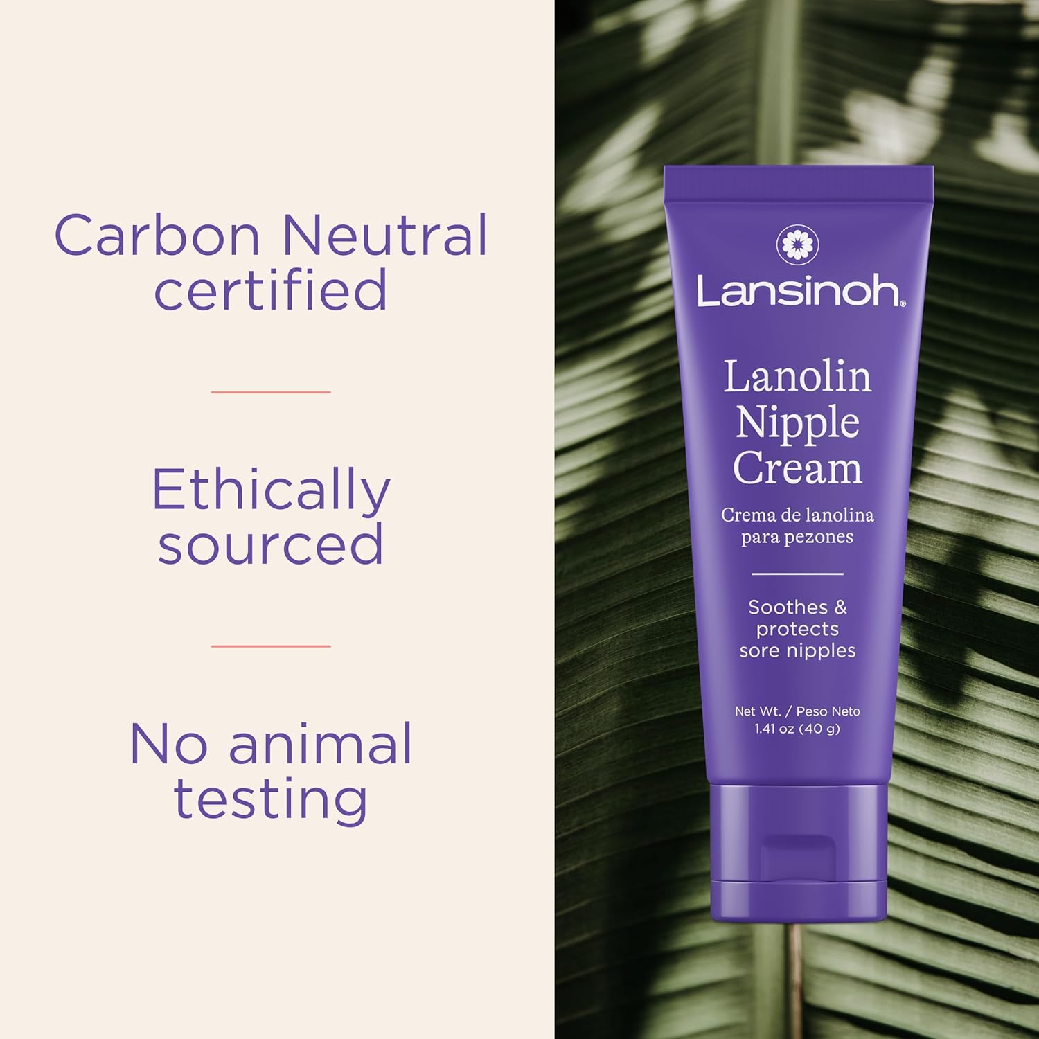 Lansinoh Lanolin Nipple Cream