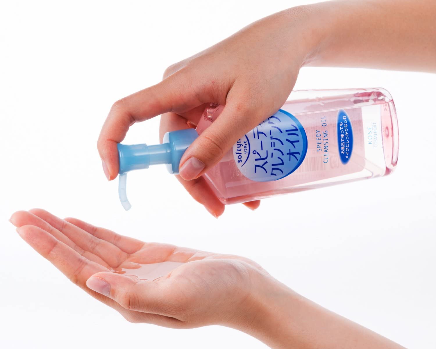 Kose Softymo Speedy Cleansing Oil