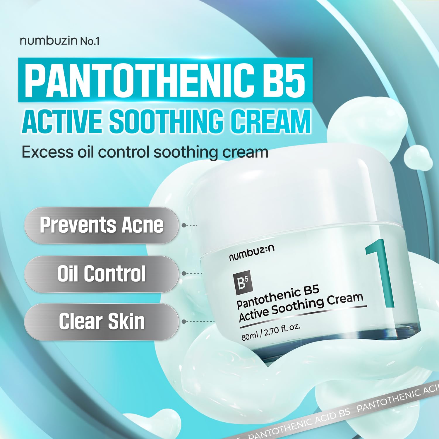 Numbuzin No. 1 Pantothenic B5 Active Soothing Cream