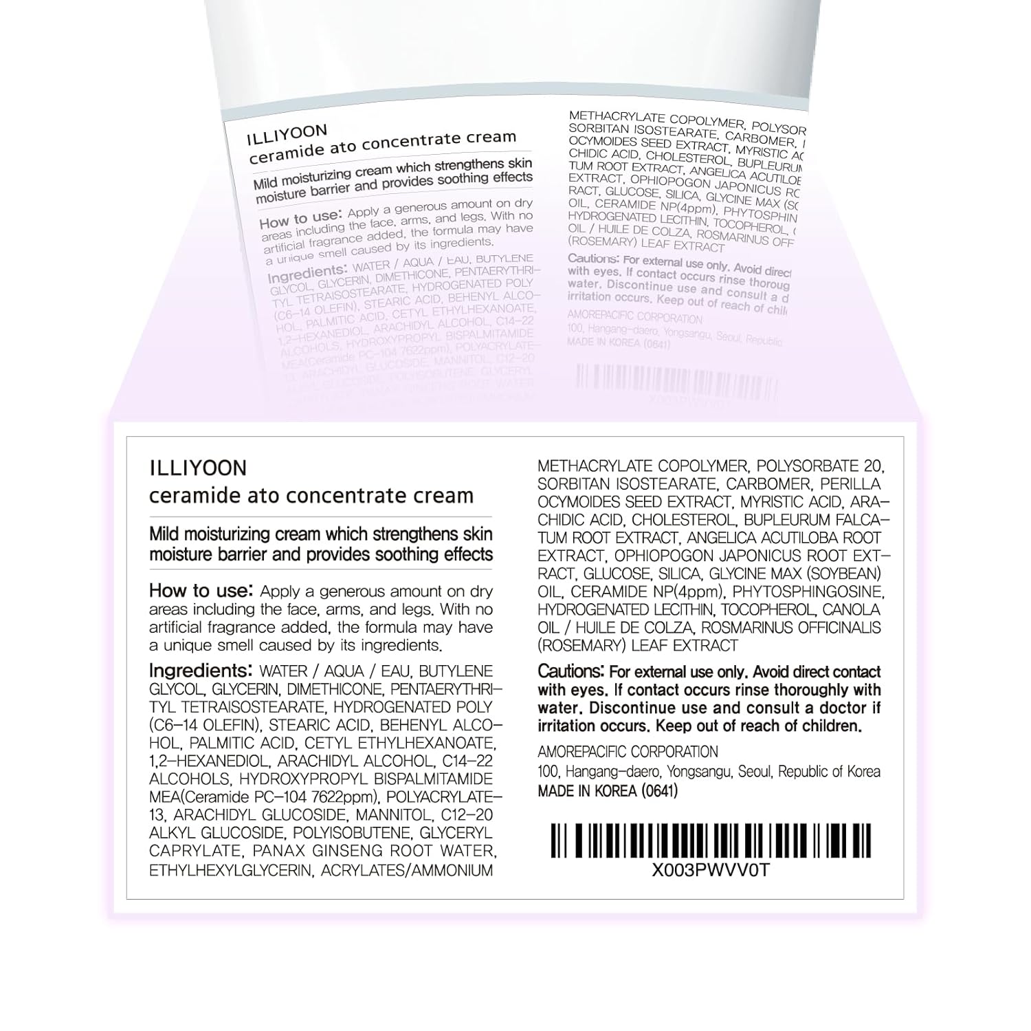 Illiyoon Ceramide Ato Concentrate Cream