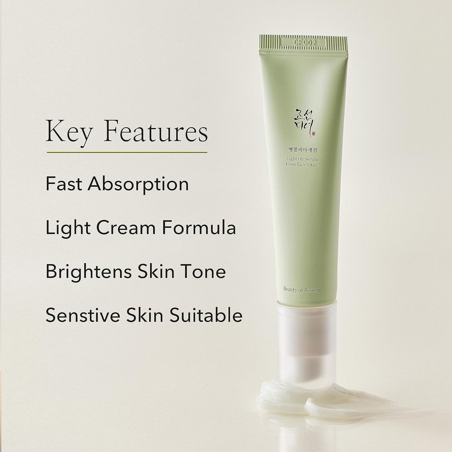 Beauty of Joseon Light On Serum : Centella + Vita C