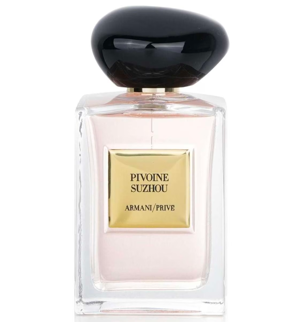 Armani_Prive_Pivoine_Suzhou_Eau_de_Toilette