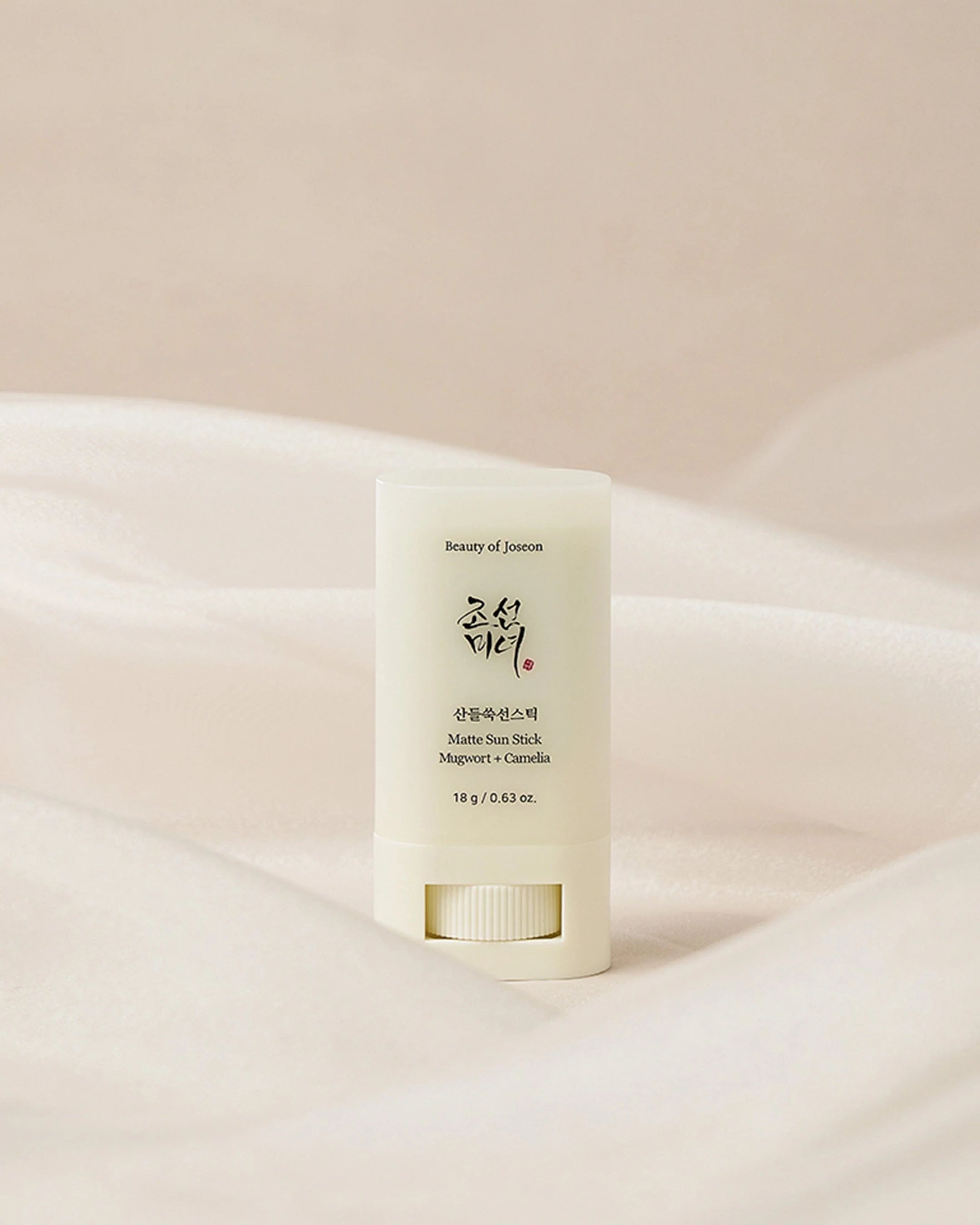 Beauty of Joseon Matte Sun Stick : Mugwort+Camelia (SPF 50+ PA++++)