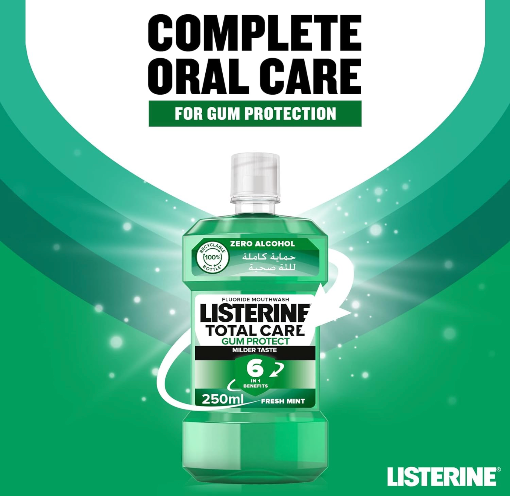 Listerine® Total Care Gum Protect Milder Taste Mouthwash