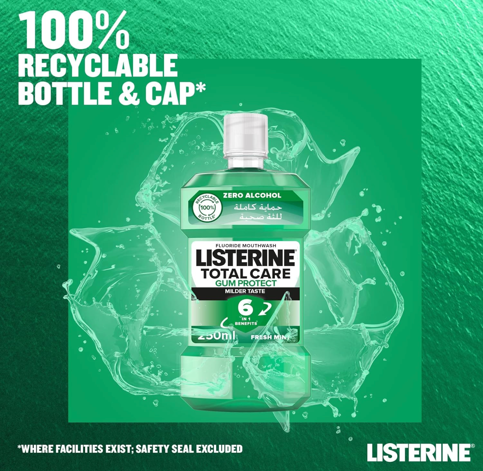 Listerine® Total Care Gum Protect Milder Taste Mouthwash