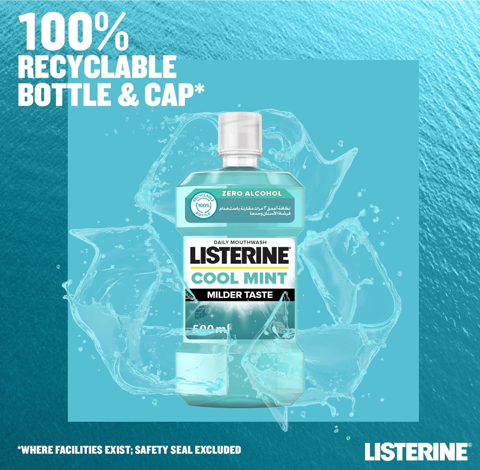 Listerine® Cool Mint Milder Taste Mouthwash