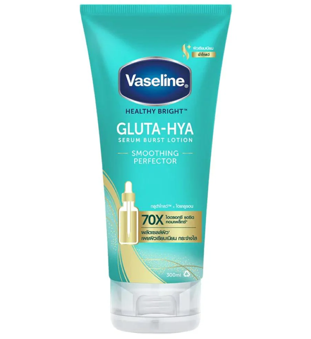 Vaseline Gluta-Hya Serum Burst Lotion Smoothing Perfector