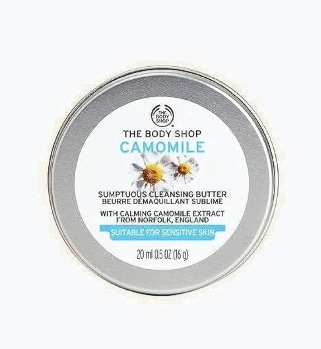 The Body Shop Camomile Sumptuous Cleansing Butter