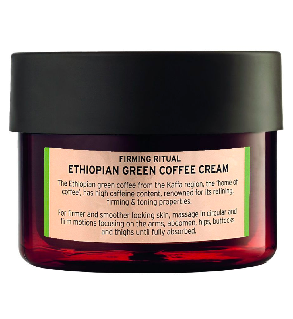 The Body Shop Spa Of The World Ethiopian Green Coffee Body Cream