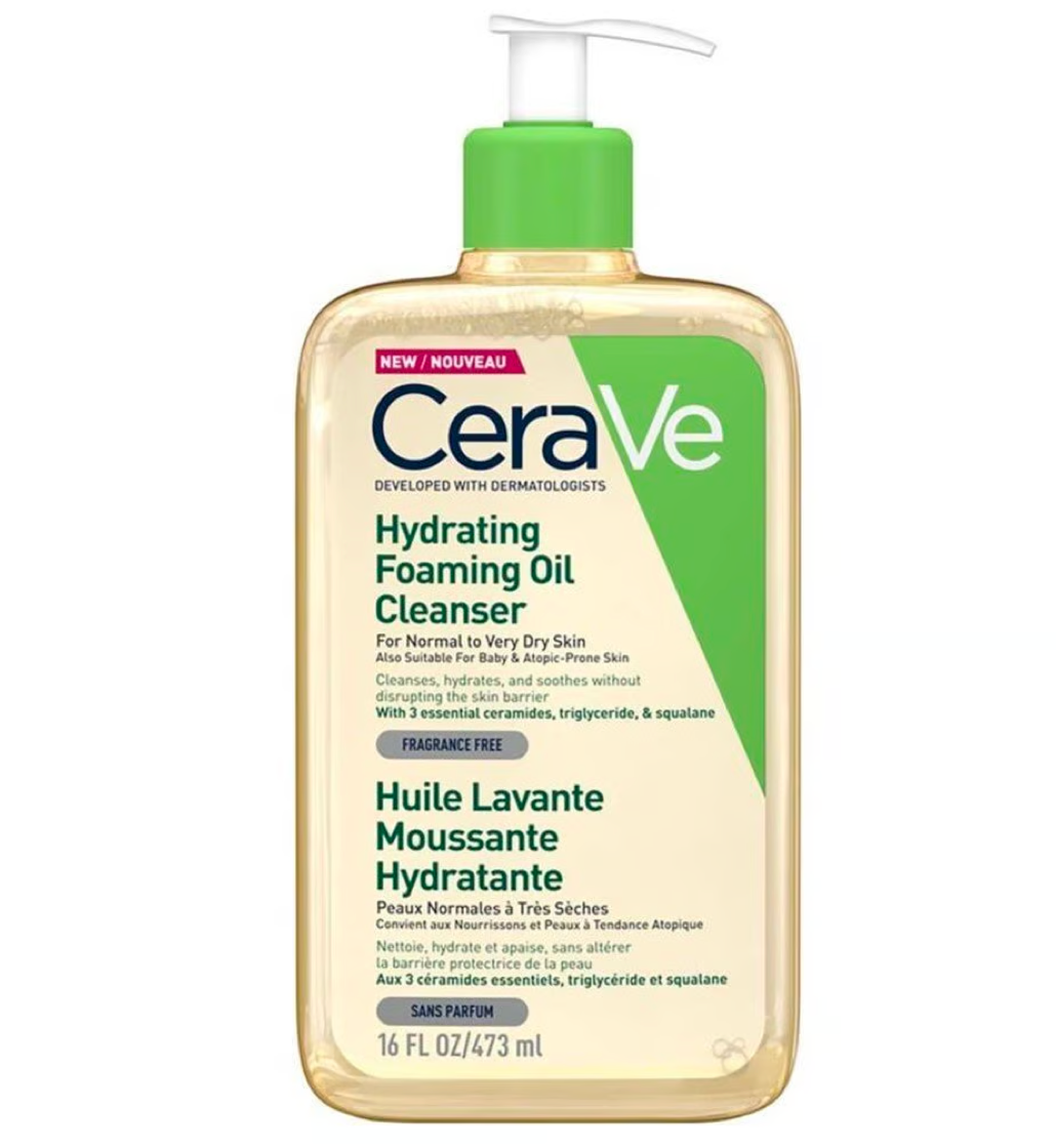 CeraVe Hydrating Foaming Oil Cleanser