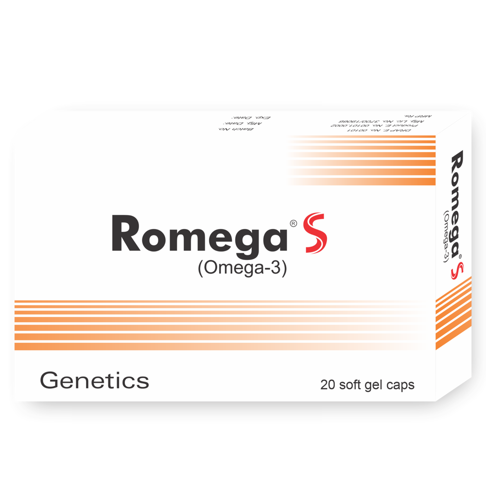 Romega S