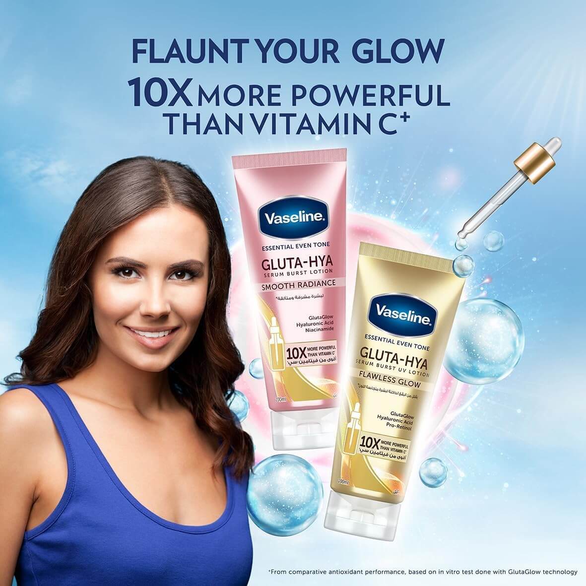 Vaseline® Gluta-Hya Smooth Radiance Serum Burst Lotion