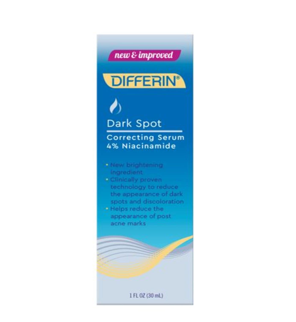 Differin Dark Spot Correcting Face Serum