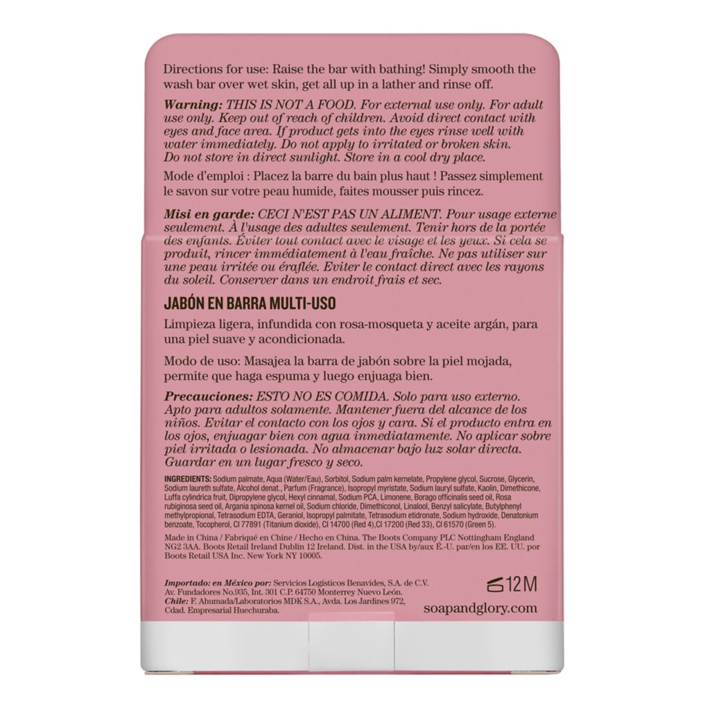 Soap & Glory Soaps & Dreams Body Bar Soap - Original Pink